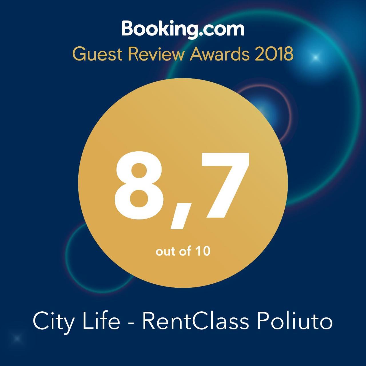 City Life - Rentclass Poliuto 밀라노 외부 사진